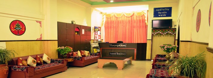 1177/Samrat Residency - Gangtok 02.jpg